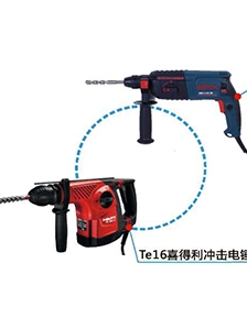Electric hammer series (import)